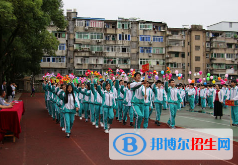 景德鎮(zhèn)第一中等專業(yè)學(xué)校2020年報名條件、招生要求、招生對象