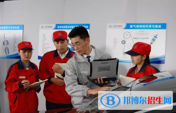 商水第二職業(yè)中等專業(yè)學(xué)校2021年報(bào)名條件、招生要求、招生對(duì)象