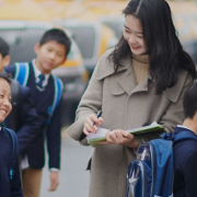 合肥高新中加學校小學部