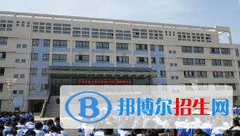 平?jīng)黾紟煂W院2020年學費、收費多少