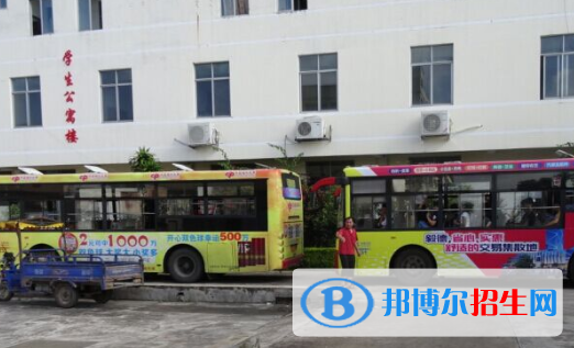 廣西玉林畜牧獸醫(yī)學(xué)校2020年報(bào)名條件、招生要求、招生對象 
