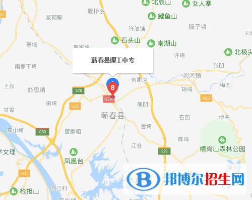 蘄春理工中等專(zhuān)業(yè)學(xué)校地址在哪里