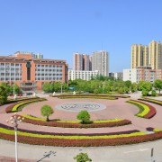 南陽醫(yī)學高等?？茖W校五年制大專