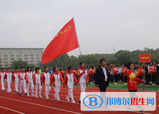 弋陽中等專業(yè)學校網(wǎng)站網(wǎng)址
