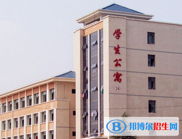 湖北機(jī)械工業(yè)學(xué)校ss