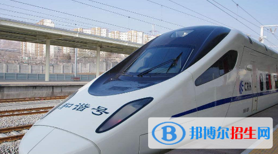甘肅華圓科技技工學(xué)校2020年報(bào)名條件、招生要求、招生對(duì)象