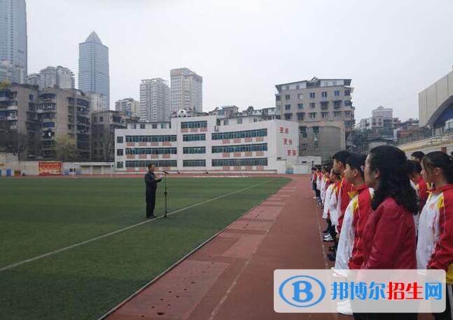 貴陽(yáng)體育中學(xué)2020年報(bào)名條件、招生要求、招生對(duì)象