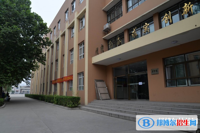 河北建筑工程學(xué)校2020年報名條件、招生要求、招生對象