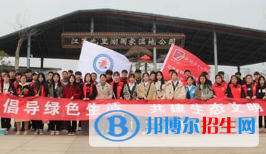 江蘇銅山中等專業(yè)學(xué)校2020年報(bào)名條件、招生要求、招生對象
