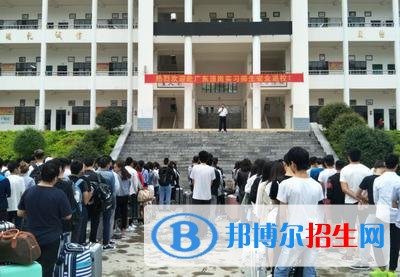 文山文武職業(yè)學(xué)校怎么樣、好不好
