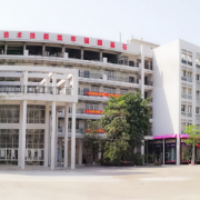 佛山南海區(qū)理工職業(yè)技術(shù)學校