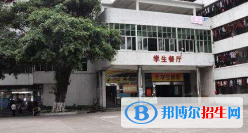 廣東財(cái)經(jīng)職業(yè)技術(shù)學(xué)校2020年報(bào)名條件、招生要求、招生對(duì)象
