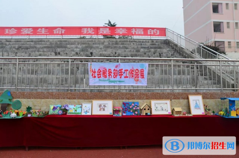 孟連縣職業(yè)高級(jí)中學(xué)2020年報(bào)名條件、招生要求、招生對(duì)象