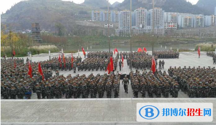 六盤水軍事技能職業(yè)學校2020年招生辦聯(lián)系電話