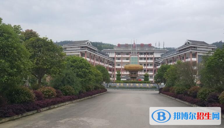 臺(tái)江中等職業(yè)學(xué)校怎么樣、好不好