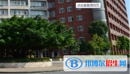 廣州通用職業(yè)技術(shù)學校2020年招生辦聯(lián)系電話