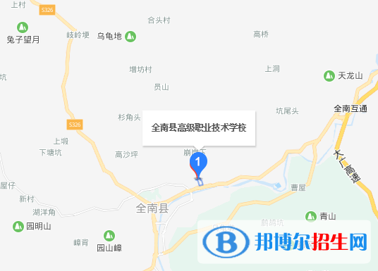全南高級(jí)職業(yè)技術(shù)學(xué)校地址在哪里