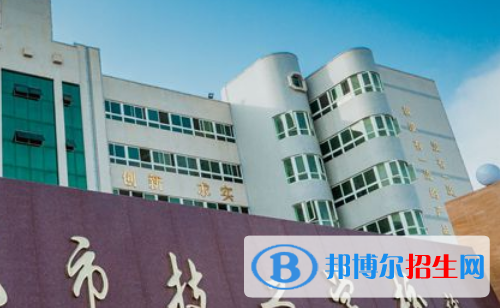 汕尾技工學(xué)校2020年報(bào)名條件、招生要求、招生對(duì)象
