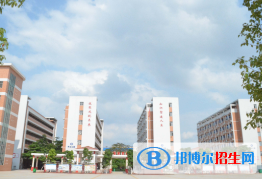 惠州仲愷技工學校怎么樣、好不好