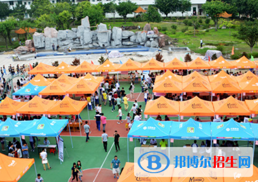 廣東江南理工高級技工學校網(wǎng)站網(wǎng)址