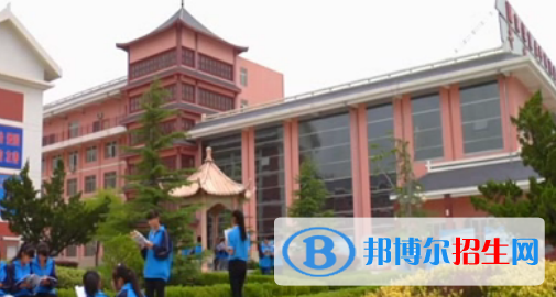 平?jīng)隼砉ぶ械葘I(yè)學(xué)校2020年學(xué)費、收費多少