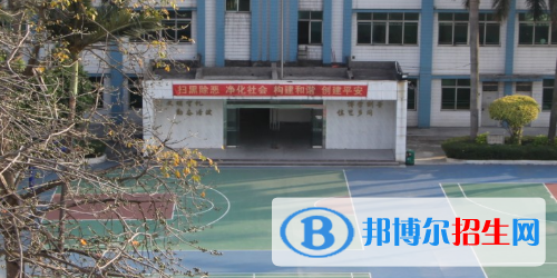 佛山交通技工學校2020年有哪些專業(yè)