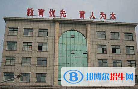 夷陵職業(yè)教育中心2020年報(bào)名條件、招生要求、招生對象
