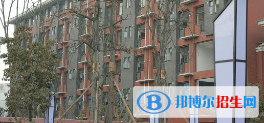 成都七中萬達學校國際部