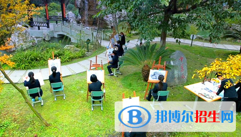 成都外國語學(xué)校中美國際高中