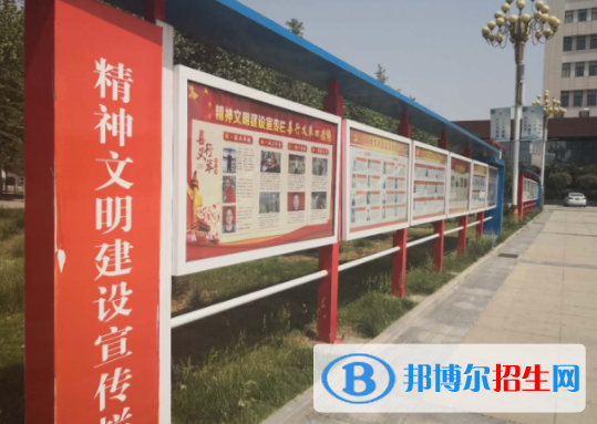 濟源職業(yè)技術學校2021年報名條件、招生要求、招生對象