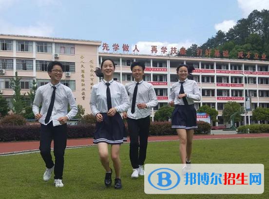 開化縣職業(yè)教育中心學校地址在哪里