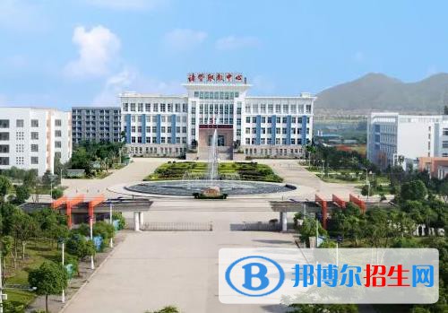 諸暨市職業(yè)教育中心2020年報名條件、招生要求、招生對象