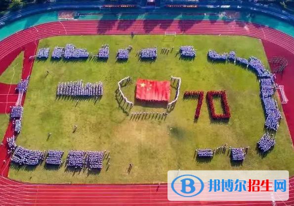 長(zhǎng)興職教中心2020年招生辦聯(lián)系電話