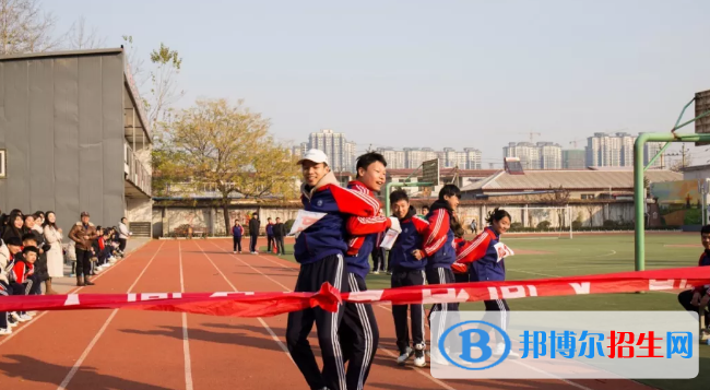 邯鄲第四職業(yè)中學(xué)