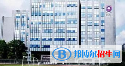 上海師范大學(xué)附屬第二外國(guó)語(yǔ)學(xué)校國(guó)際高中