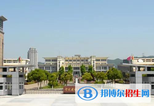 寧波建設(shè)工程學(xué)校學(xué)校怎么樣、好不好