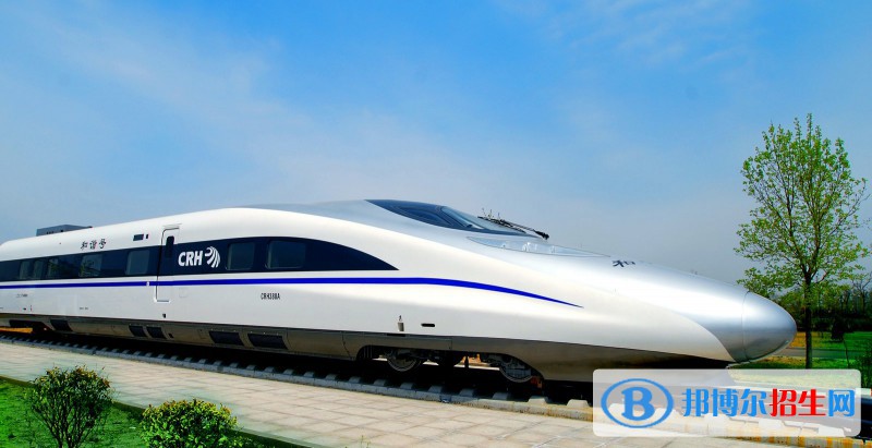寶雞2020年鐵路學(xué)校都有什么專業(yè)適合女生