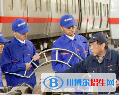 鄭州2020年鐵路學校都有哪些專業(yè)