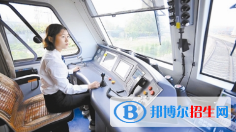 金昌2020年什么叫鐵路學校