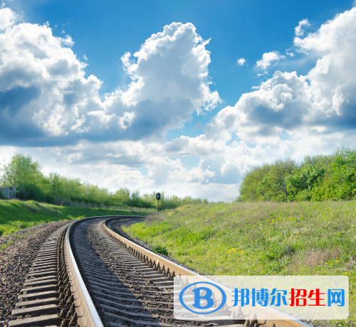 長沙2020年讀什么鐵路學(xué)校有前途