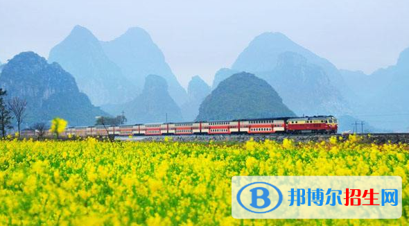 武漢2020年什么鐵路學校有前途