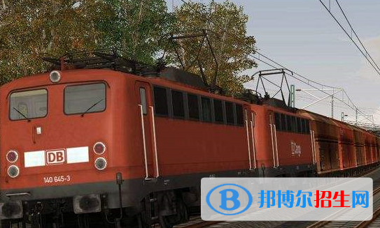 寶雞2020年鐵路學校什么學歷