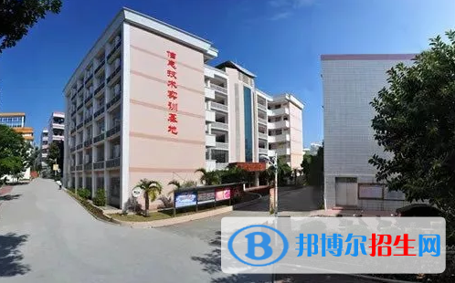 湛江財貿(mào)學校2020年招生辦聯(lián)系電話