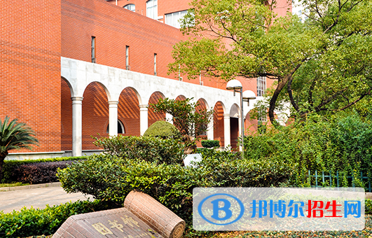 長沙第一中學(xué)國際部2020年招生簡章
