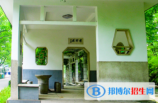 長沙第一中學(xué)國際部2020年招生辦聯(lián)系電話