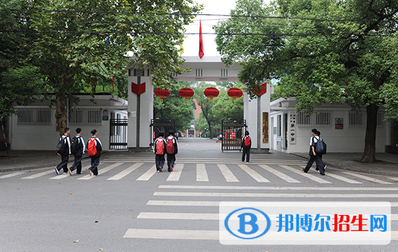 長沙第一中學(xué)國際部地址在哪里
