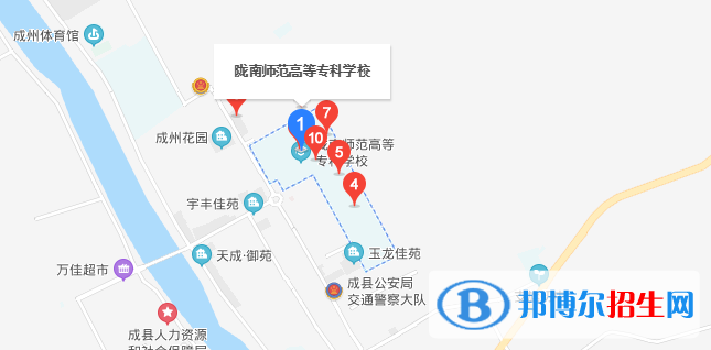 隴南師范高等?？茖W(xué)校地址在哪里