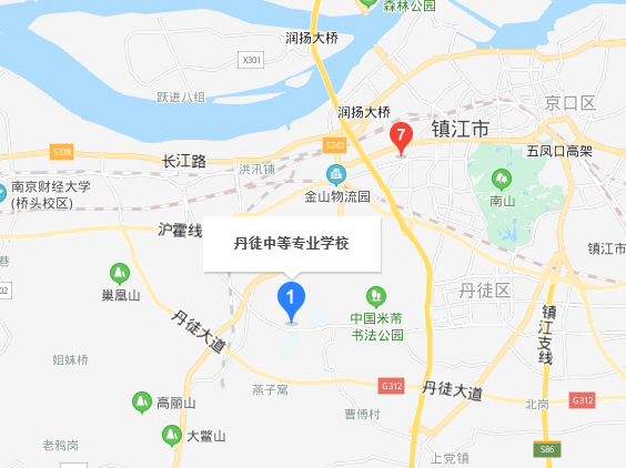 江蘇丹徒中等專(zhuān)業(yè)學(xué)校地址在哪里