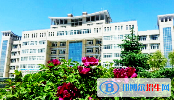 定西師范高等?？茖W(xué)校單招2020年單獨招生簡章