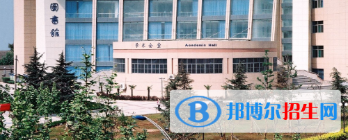 陜西工業(yè)職業(yè)技術(shù)學(xué)院單招2020年單獨招生成績查詢、網(wǎng)址入口